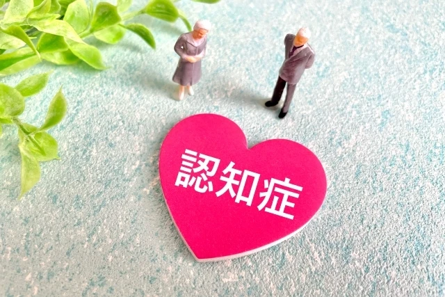 倉敷で専門的な認知症ケアを提供する訪問看護サービス