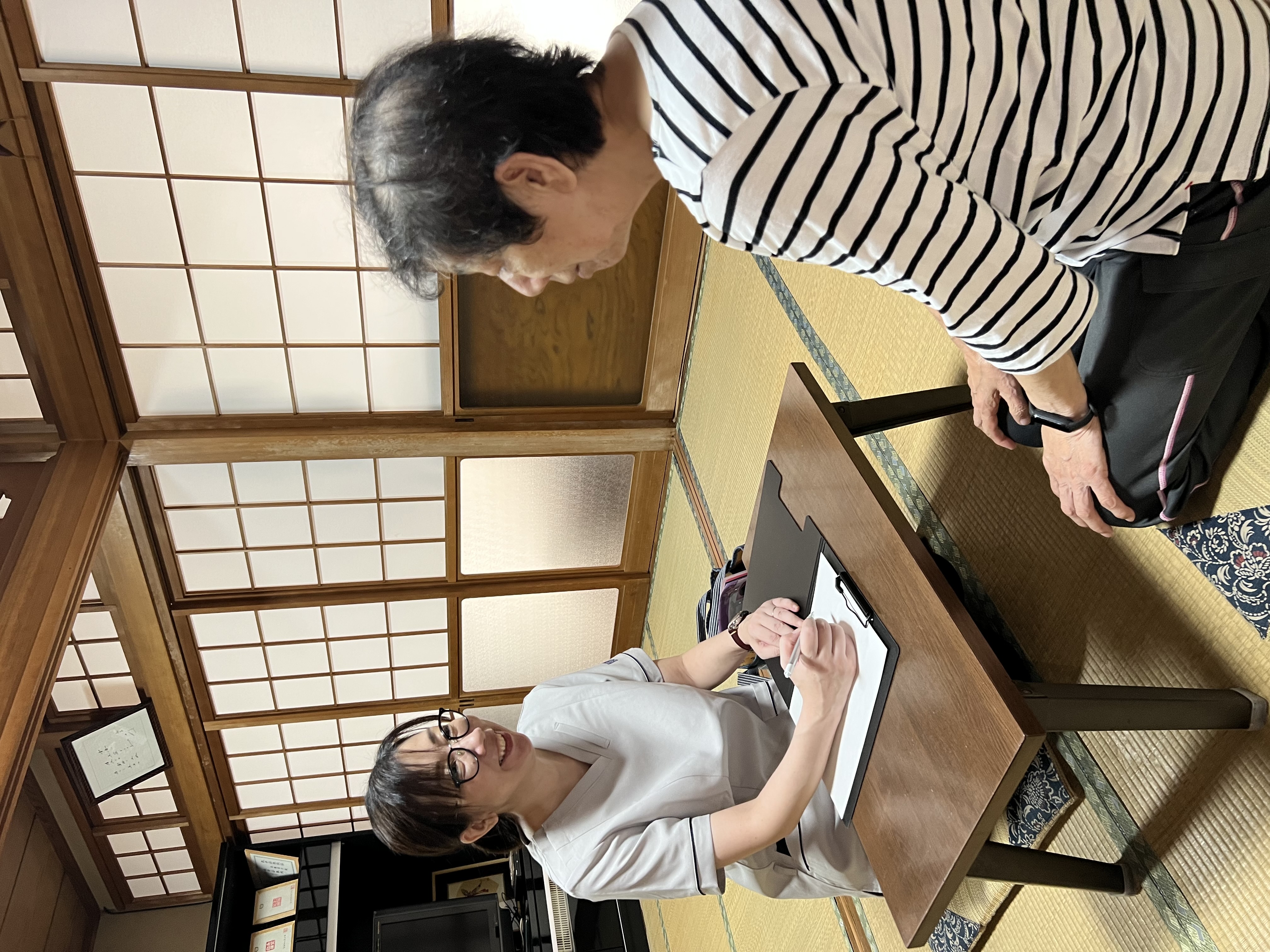 ホームページ