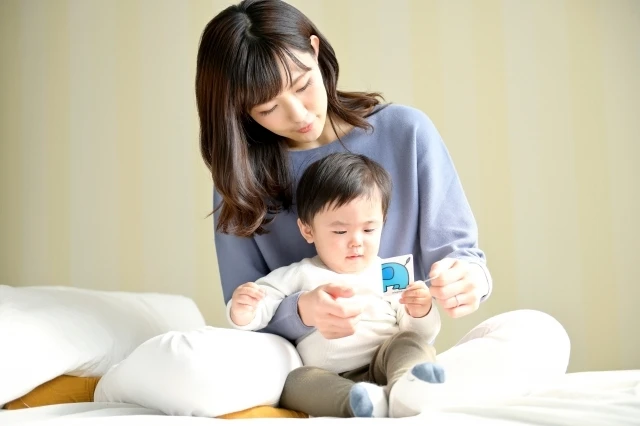 サービス内容